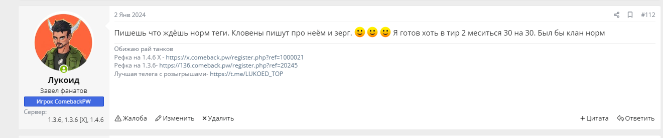 1705873516025.png