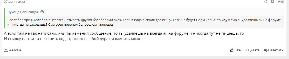 1705874553016.png