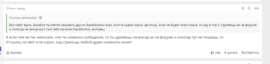 1705874668810.png