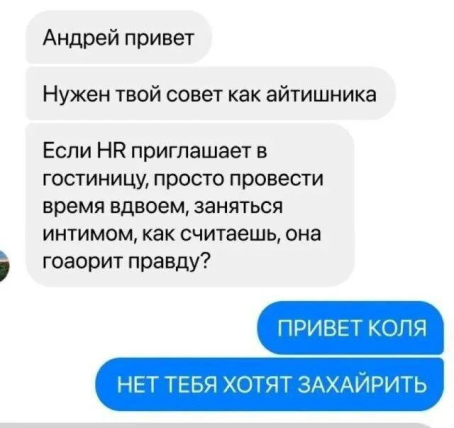 1705948417152.png