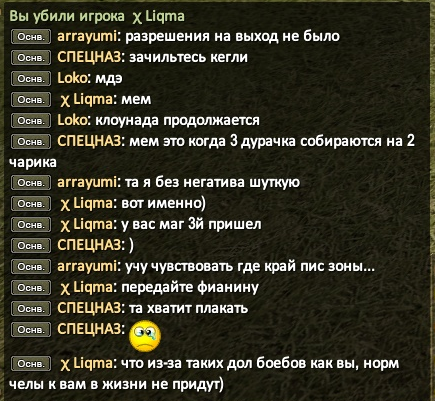 1706004592185.png