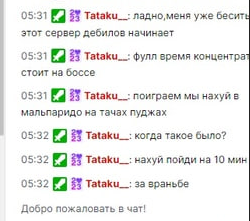 1706004667545.png