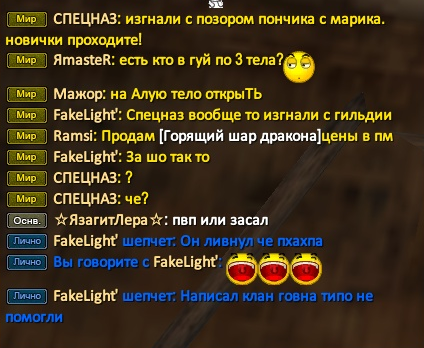 1706004853217.png