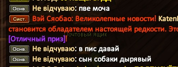 1706004922732.png