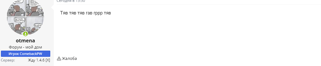 1706025116922.png