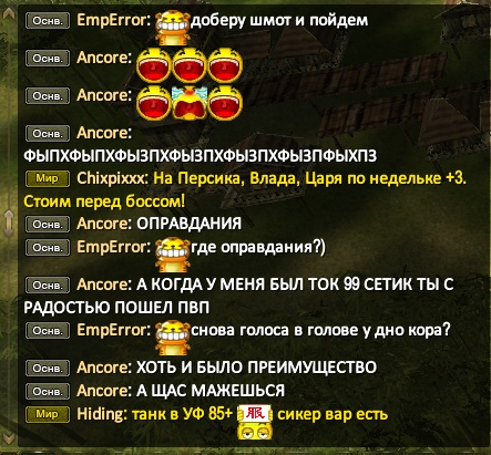 1706079867251.png