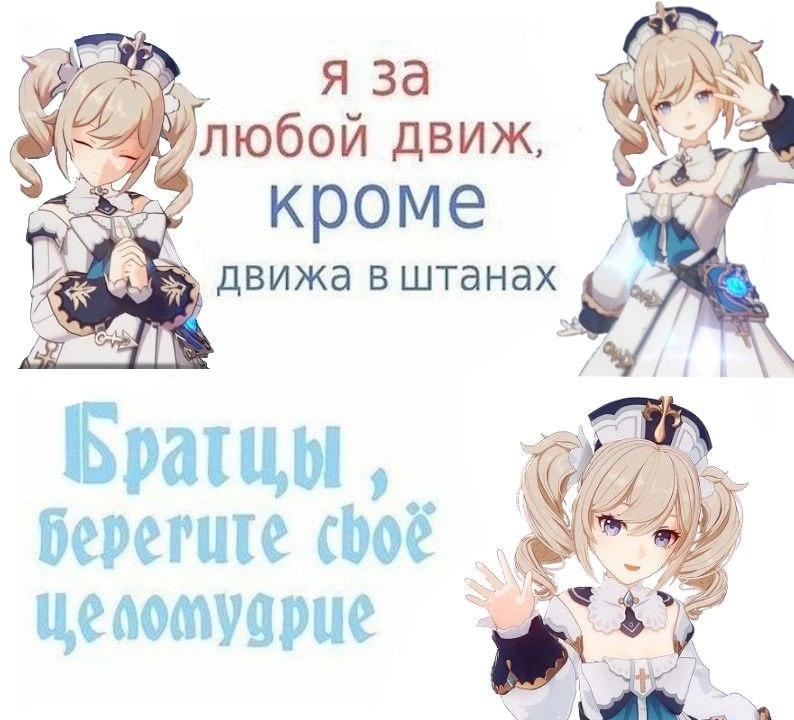 1706548120165912315.png