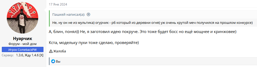 1706556034011.png