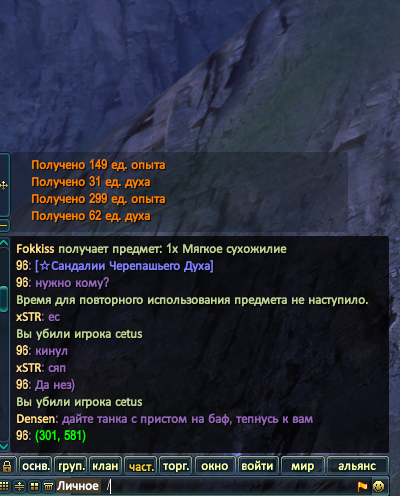 1706664262195.png