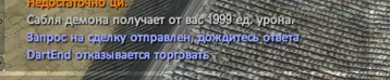 1706822578147.png