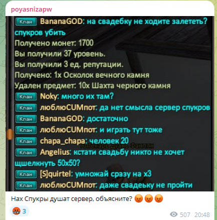 1706867883824.png