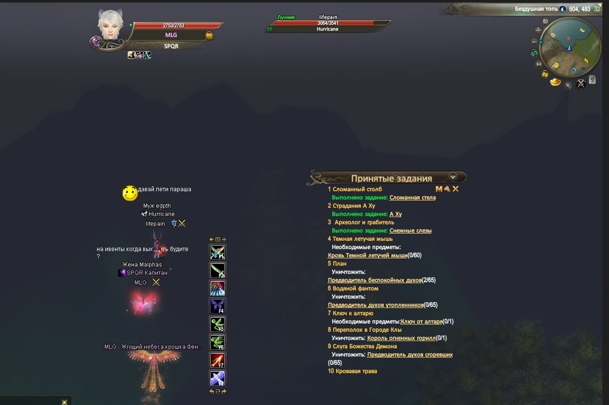 1706943815203.png