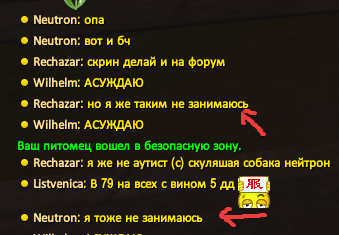 1707031755384.png