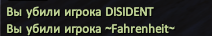 1707079701525.png
