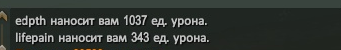 1707090210279.png