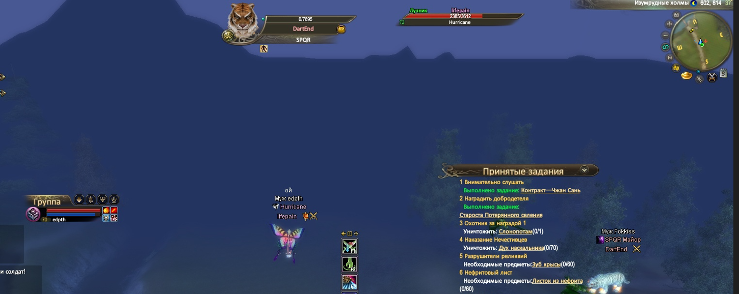 1707107798767.png
