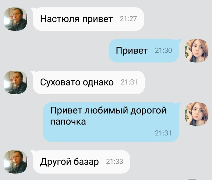 1707118383023.png