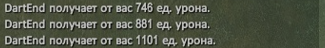 1707145365627.png