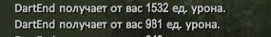 1707145377494.png