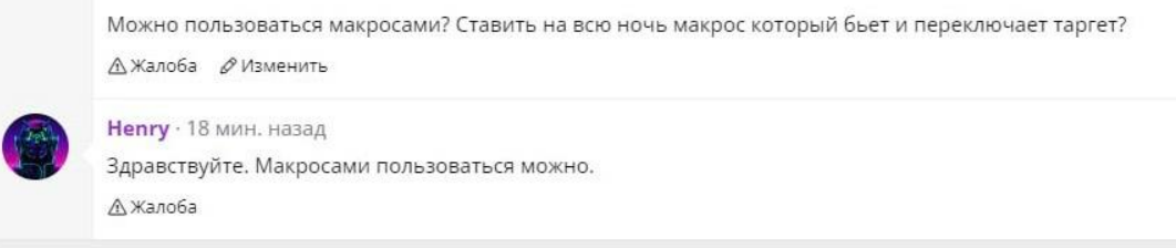 1707184775348.png