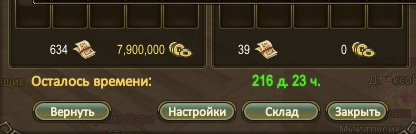 1707220594146.png
