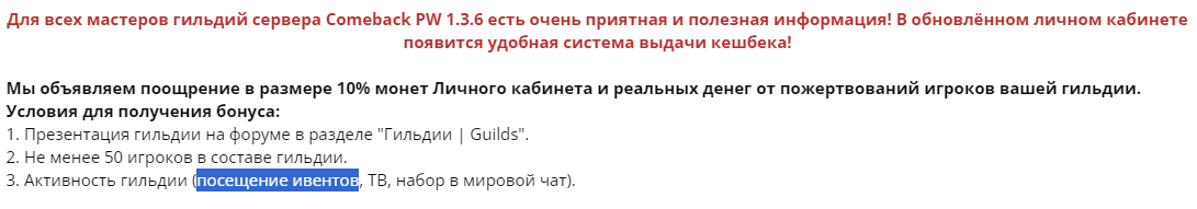 1707400580617.png