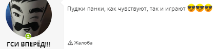 1707470730407.png