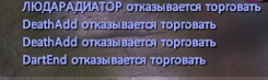 1707743530831.png