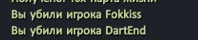 1707794202807.png