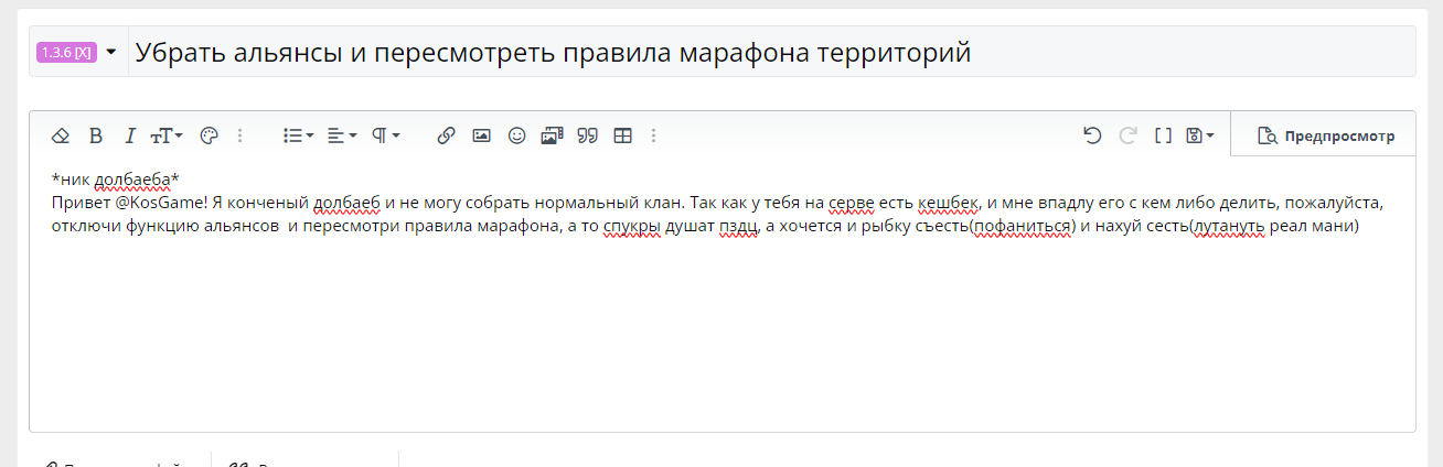 1707832412236.png