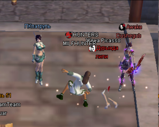 1707911350064.png