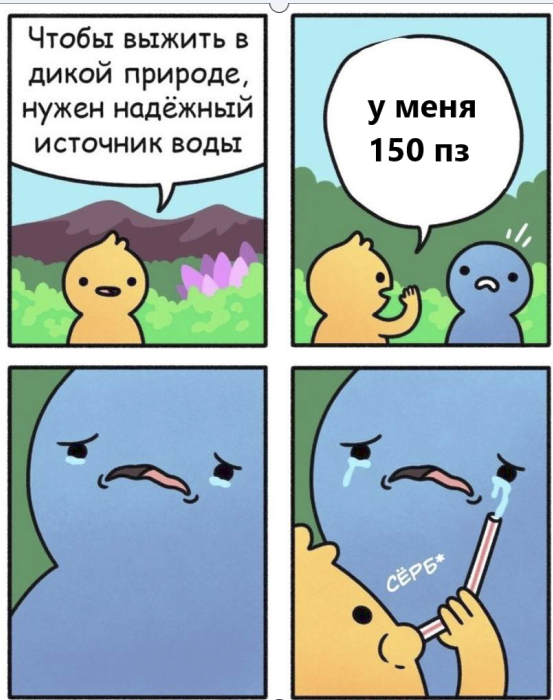 1707936743977.png