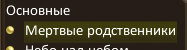 1707941188094.png