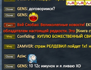 1707960508355.png