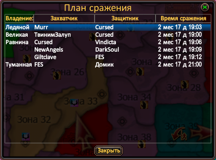 1708014240030.png