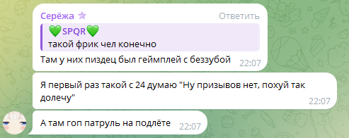 1708111248018.png