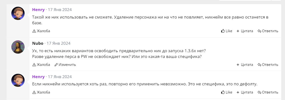 1708113181001.png