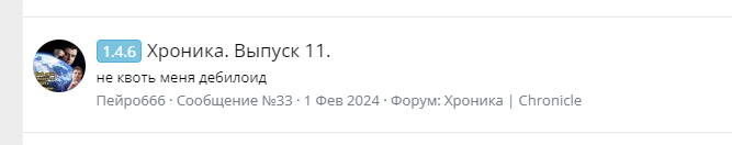 1708199903695.png