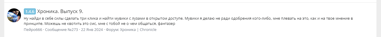 1708200751409.png
