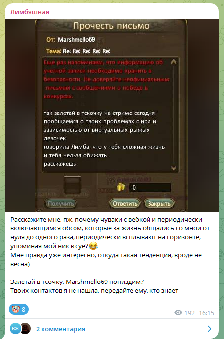 1708222501896.png