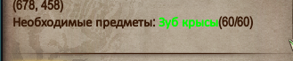 1708320825552.png