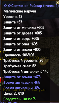 1708374397165.png
