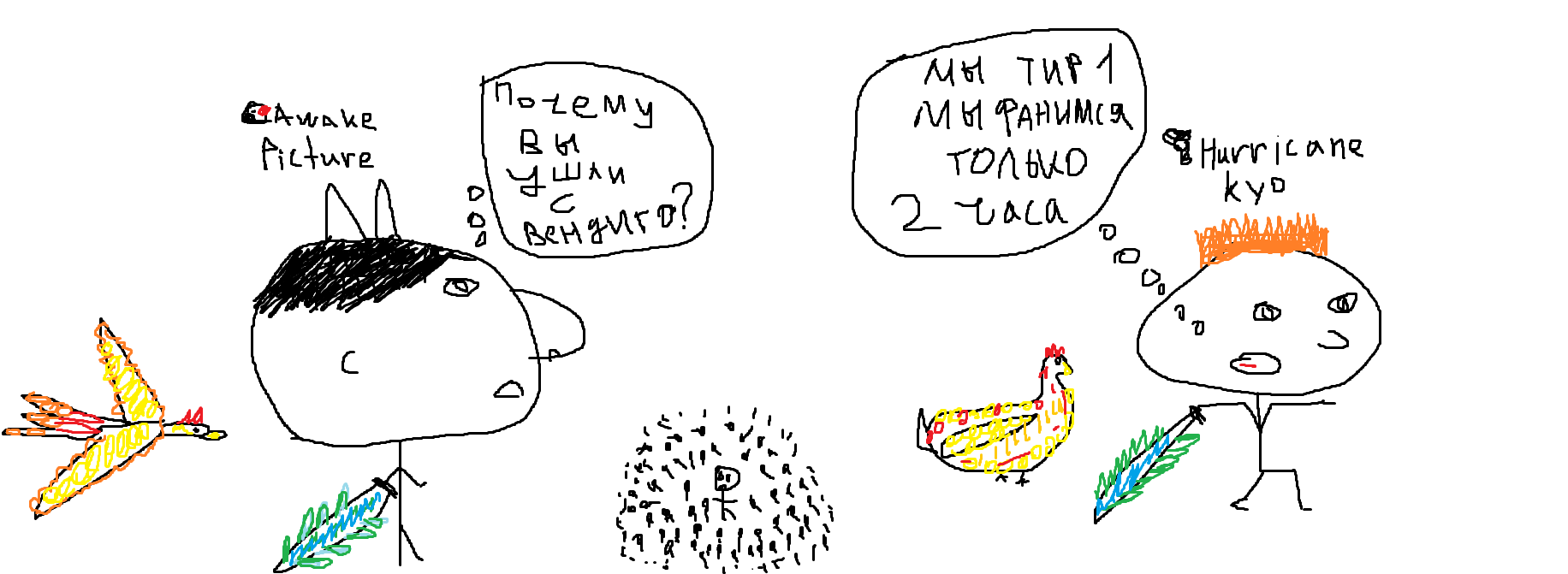 1708426186688.png