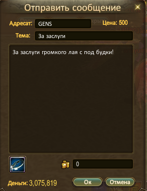 1708475687333.png