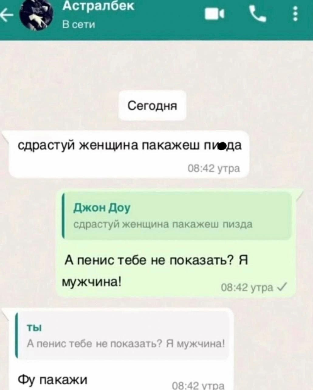 1708600100563.png