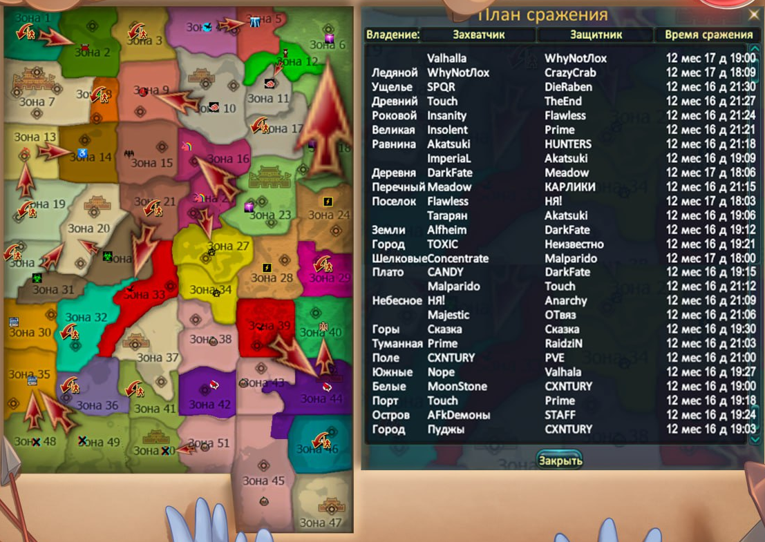 1708604016532.png
