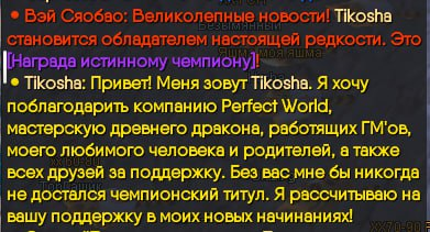 1708624267456.png