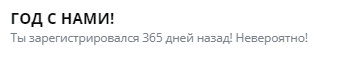 1708815523236.png