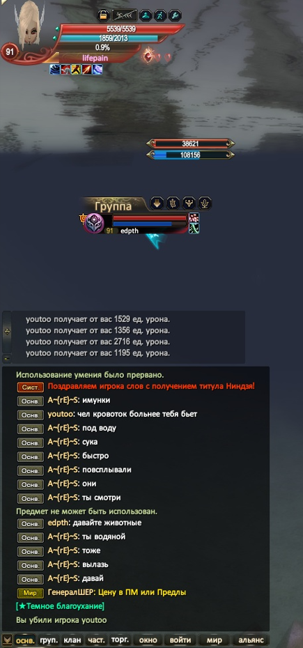 1708913508430.png
