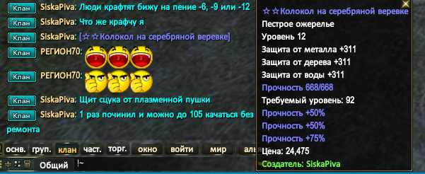 1709059099661.png